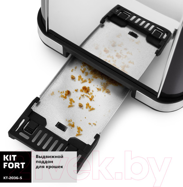 Изображение товара Тостер Kitfort KT-2036-5 (графит)