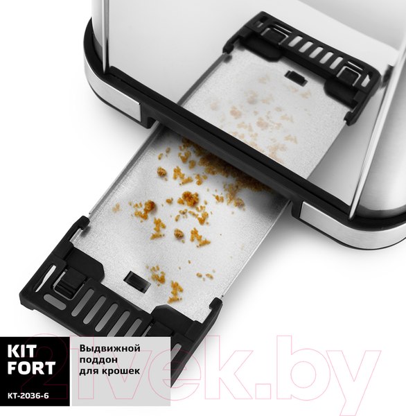 Изображение товара Тостер Kitfort KT-2036-6 (серебристый)