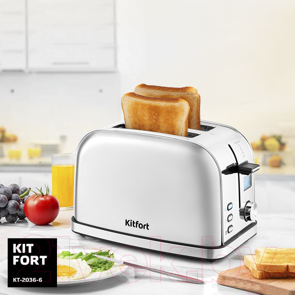 Изображение товара Тостер Kitfort KT-2036-6 (серебристый)
