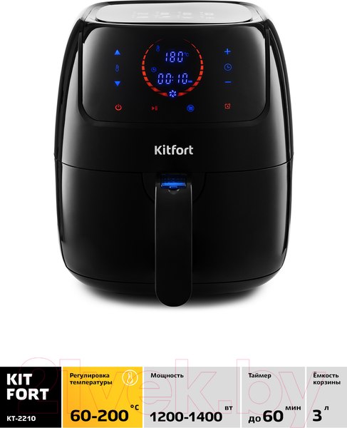 Изображение товара Аэрогриль Kitfort KT-2210