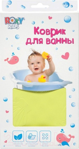 Изображение товара Коврик для купания Roxy-Kids BM-3474-Y (желтый)
