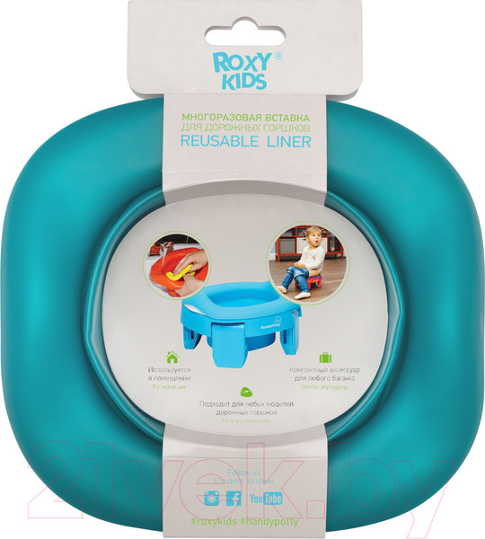 Изображение товара Вставка для детского горшка Roxy-Kids ML-235RU-G (зеленый перламутр)