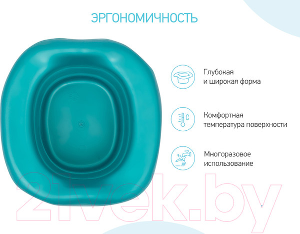 Изображение товара Вставка для детского горшка Roxy-Kids ML-235RU-G (зеленый перламутр)