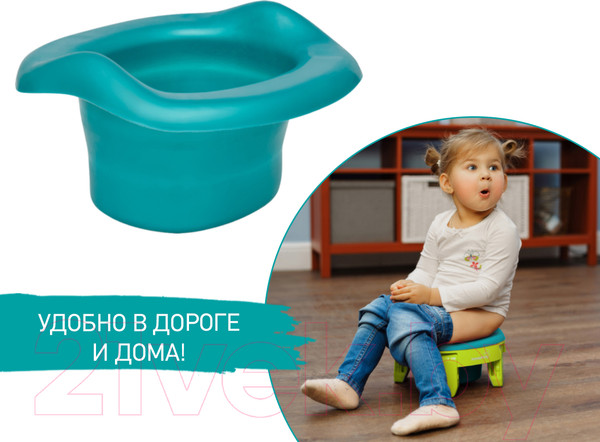 Изображение товара Вставка для детского горшка Roxy-Kids ML-235RU-G (зеленый перламутр)