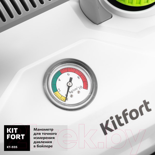 Изображение товара Пароочиститель Kitfort KT-935