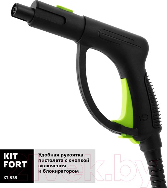 Изображение товара Пароочиститель Kitfort KT-935