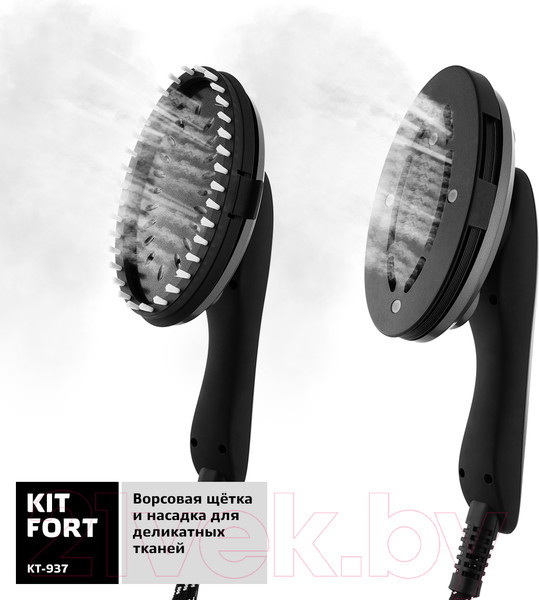 Изображение товара Отпариватель Kitfort KT-937