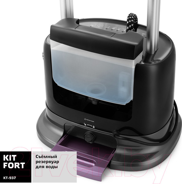 Изображение товара Отпариватель Kitfort KT-937