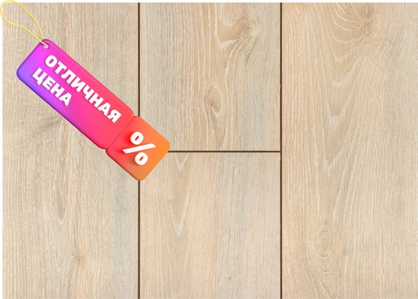 Изображение товара Ламинат Viva Floor (Гомельдрев) Black Label Хьюстон Стандарт 1100
