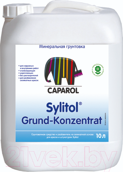 Изображение товара Грунтовка Caparol Sylitol Grund-Konzentrat (10л)