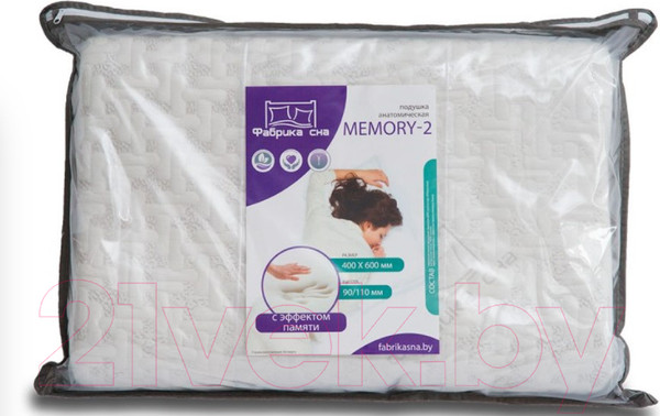 Изображение товара Ортопедическая подушка Фабрика сна Memory-2 (40x60)