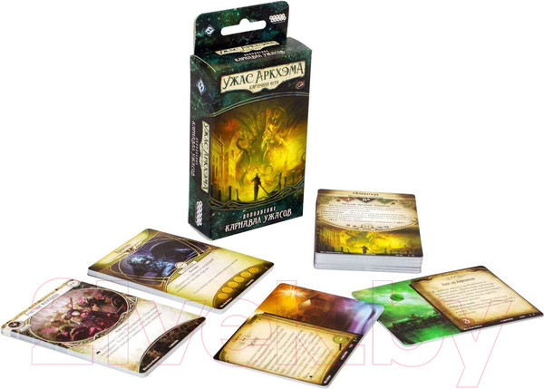 Изображение товара Дополнение к настольной игре Мир Хобби Ужас Аркхэма. Карточная игра: Карнавал ужасов / 915128