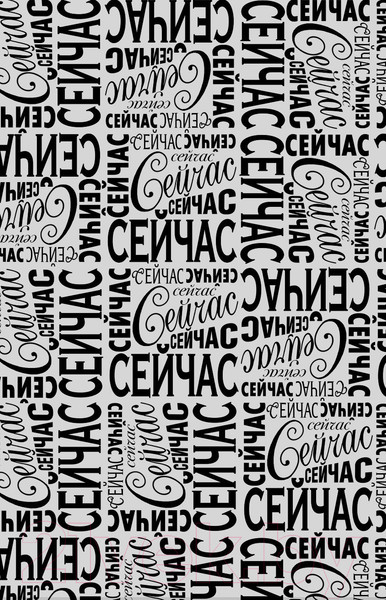 Изображение товара Книга Эксмо Школа Добра и Зла. Кристалл времени (Чайнани С.)