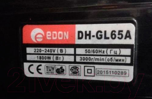 Изображение товара Отбойный молоток Edon DH-GL65A