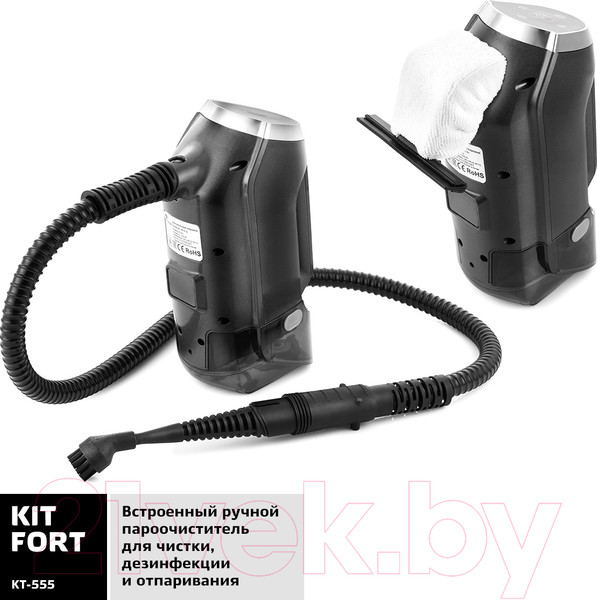 Изображение товара Вертикальный пылесос Kitfort KT-555