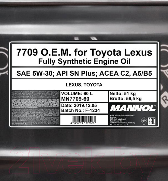 Изображение товара Моторное масло Mannol OEM 5W30 SM/CF / MN7709SP-60 (60л)
