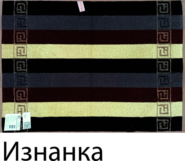 Изображение товара Полотенце Privilea Миандр 10С65 50x70