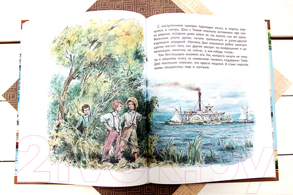 Изображение товара Книга АСТ Приключения Тома Сойера / 9785170965557 (Твен М.)