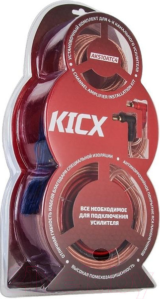 Изображение товара Набор для подключения автоакустики Kicx AKS10ATC4