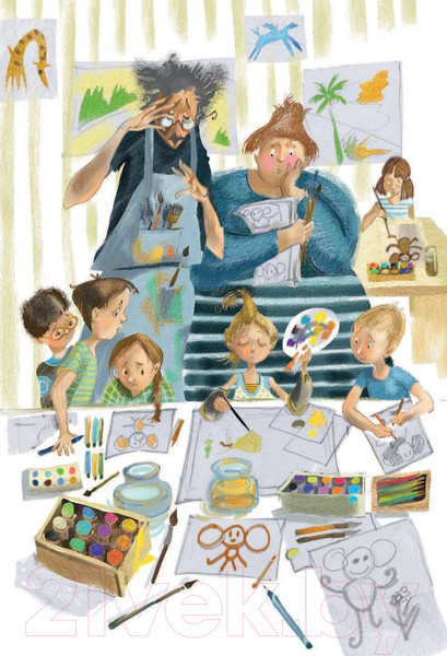 Изображение товара Книга АСТ Про девочку со странным именем (Успенский Э.)