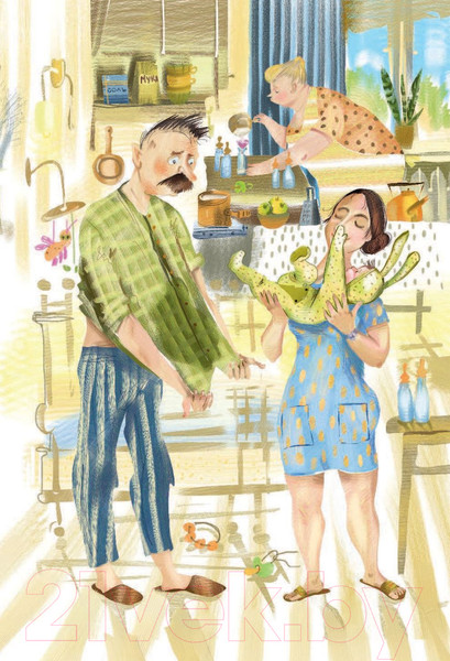 Изображение товара Книга АСТ Про девочку со странным именем (Успенский Э.)