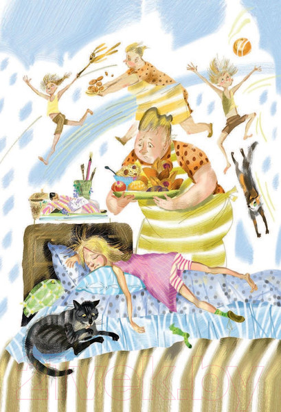 Изображение товара Книга АСТ Про девочку со странным именем (Успенский Э.)