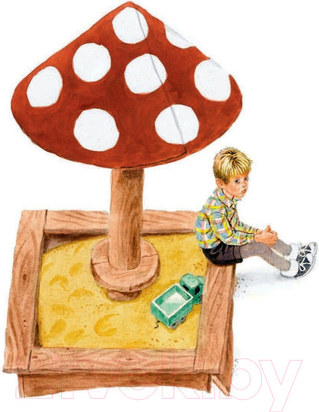 Изображение товара Книга АСТ Денискины рассказы (Драгунский В.)