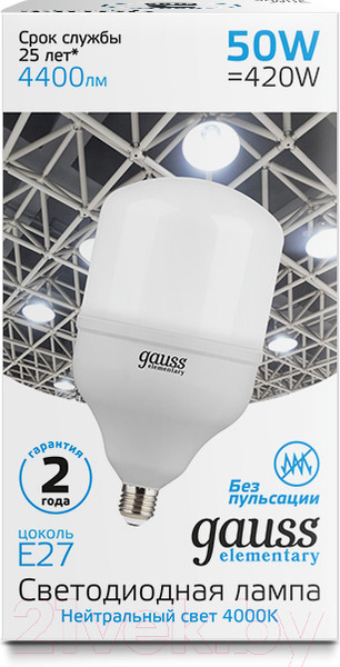 Изображение товара Лампа Gauss Elementary T140 50W 4400lm 4000K E27 / 63225