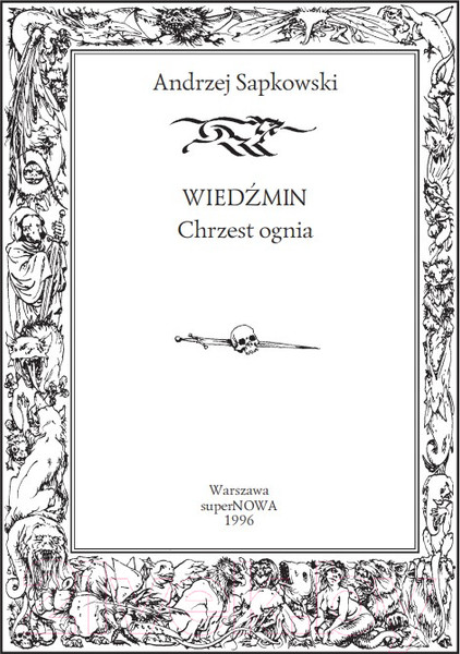 Изображение товара Книга АСТ Ведьмак.Крещение огнем (Сапковский А.)