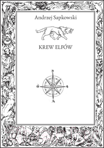 Изображение товара Книга АСТ Ведьмак. Кровь эльфов (Сапковский А.)