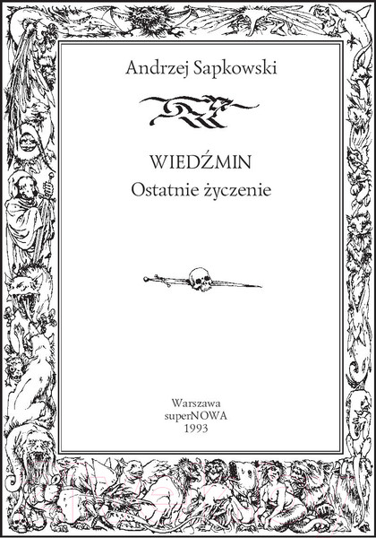Изображение товара Книга АСТ Ведьмак. Последнее желание (Сапковский А.)