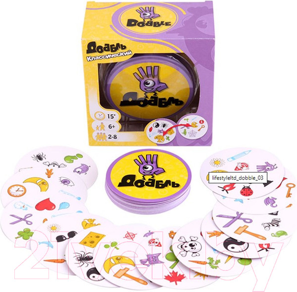 Изображение товара Настольная игра Стиль Жизни Доббль / 322419