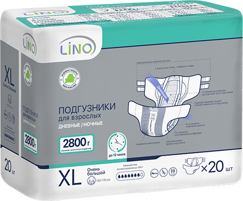 Изображение товара Подгузники для взрослых LINO Дневные/Ночные Extra Large (XL, 20шт)