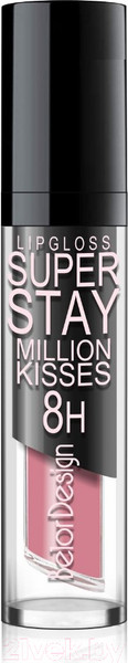 Изображение товара Блеск для губ Belor Design Smart Girl Million Kisses тон 223