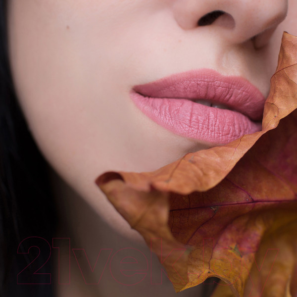 Изображение товара Блеск для губ Belor Design Smart Girl Million Kisses тон 223