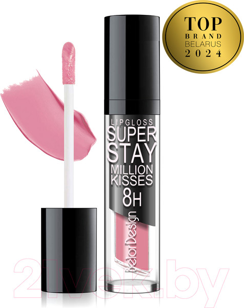 Изображение товара Блеск для губ Belor Design Smart Girl Million Kisses тон 223