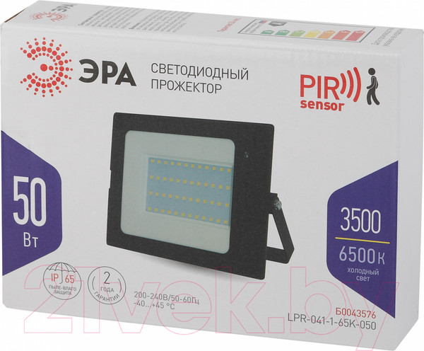 Изображение товара Прожектор ЭРА LPR-041-1-65K-050