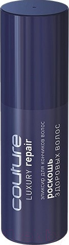 Изображение товара Эликсир для волос Estel Luxury Repair Haute Couture для кончиков волос (50мл)