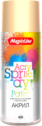 Изображение товара Краска Magicline RAL 1015 / 240 (265г, кремовый)