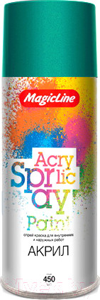 Изображение товара Краска Magicline RAL 5021 / 310 (265г, морская волна)