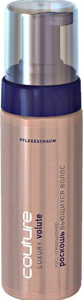 Изображение товара Кондиционер для волос Estel Luxury Volute Haute Couture (150мл)