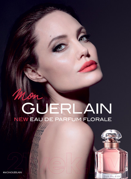Изображение товара Парфюмерная вода Guerlain Mon Guerlain Florale for Women (50мл)