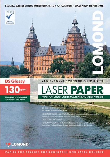 Изображение товара Бумага Lomond А4, 130 г/м, 250 л. / 0310141 (глянцевая двухсторонняя)
