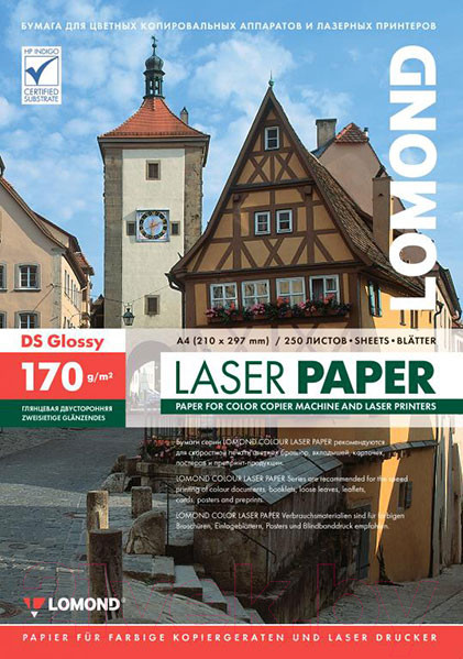 Изображение товара Бумага Lomond А4, 170 г/м, 250 л. / 0310241 (глянцевая двухсторонняя)