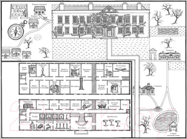 Изображение товара Книга Азбука Семь смертей Эвелины Хардкасл (Тертон С.)
