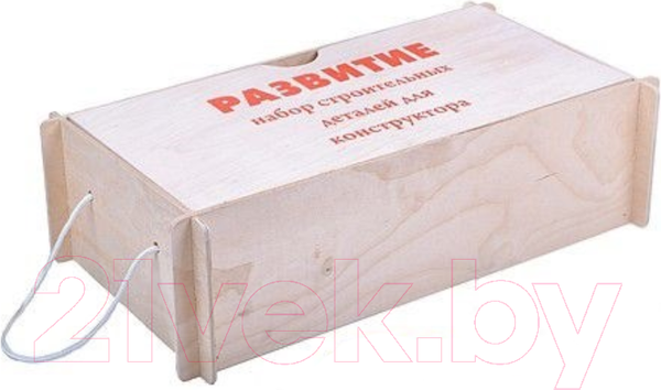 Изображение товара Конструктор Краснокамская игрушка Развитие / 1779168