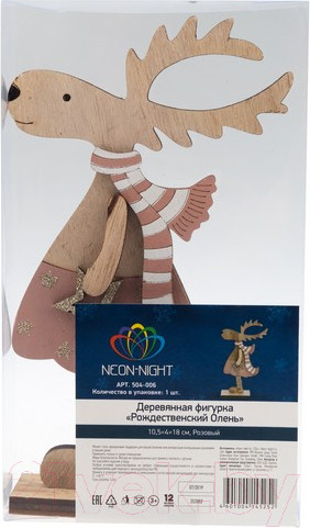 Изображение товара Статуэтка Neon-Night Рождественский олень 504-006 (розовый)
