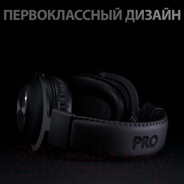 Изображение товара Наушники-гарнитура Logitech G PRO X