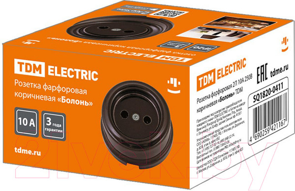 Изображение товара Розетка TDM Болонь SQ1820-0411 (коричневый)