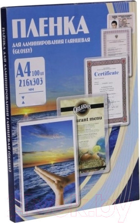 Изображение товара Пленка для ламинирования Office Kit 125 мик 216х303 / PLP10923 (100шт)